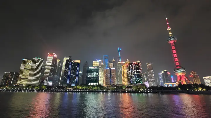 Shanghai